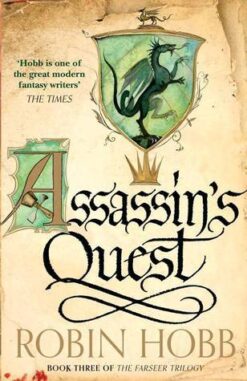 Assassins Quest: Book 3 (The Farseer Trilogy)