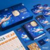 Galaxy Butterflies Pocket Daily Agenda 2025