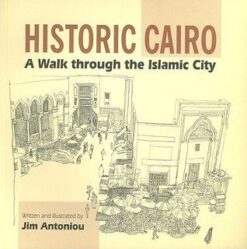 Historic Cairo