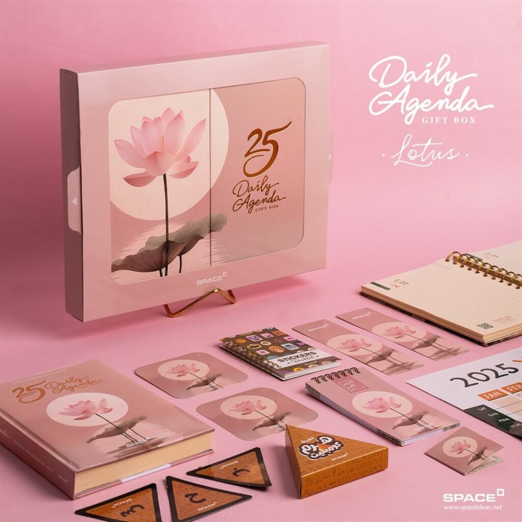 Lotus HC Daily Agenda 2025