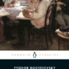 Explore the best English Book The Brothers Karamazov (9780140449242)