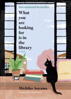Explore the best English Book What You Are Looking for is in the Library (9781804994139)