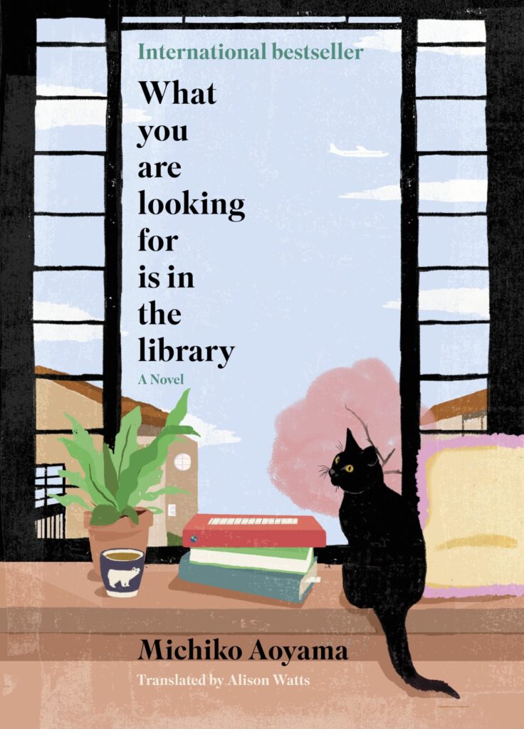 Explore the best English Book What You Are Looking for is in the Library (9781804994139)