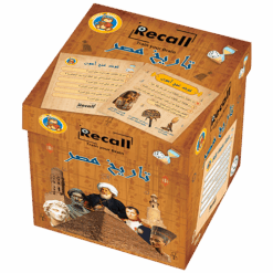 Recall – تاريخ مصر