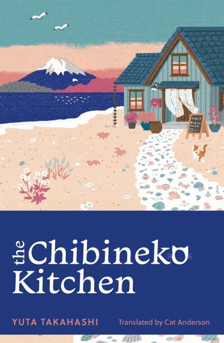 The Chibineko Kitchen | ISBN 9781399817615 | Kalimat Store