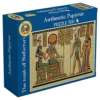 The Tomb of Nefertiti – 300 PCS