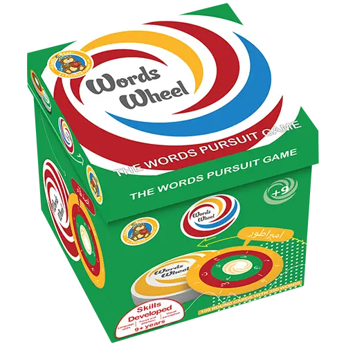 Word Wheel (Arabic Version)