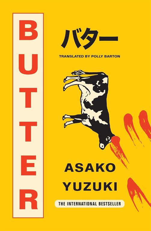 Butter | ISBN 9780008511685 | Kalimat Store