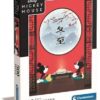 Disney Jigsaw Puzzle Mickey & Minnie in Japan (500 pieces)