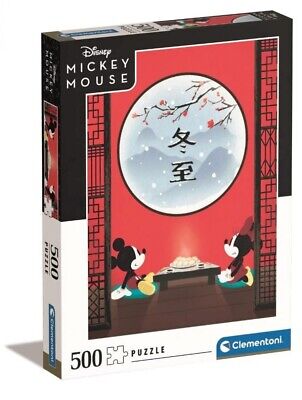 Disney Jigsaw Puzzle Mickey & Minnie in Japan (500 pieces)