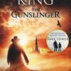 Dark Tower I