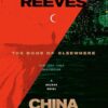 The Book of Elsewhere