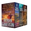 Stormlight Archive MM Boxed Set I, Books 1-3: The Way of Kings, Words of Radiance, Oathbringer
