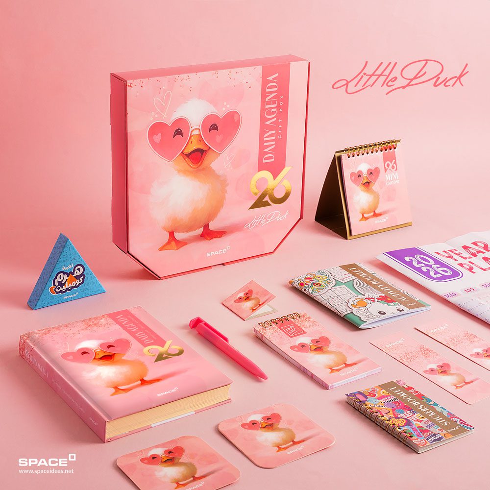 Little Duck Gift Box Daily 2026
