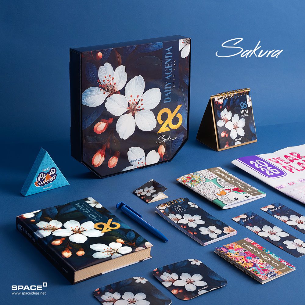 Sakura Gift Box Daily 2026