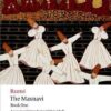 The Masnavi Book One