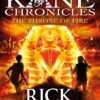 The Throne of Fire