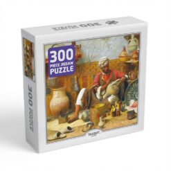 بازل 300 قطعة | اواني طنجة