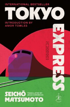 Tokyo Express by Seichō Matsumoto