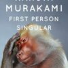 First Person Singular