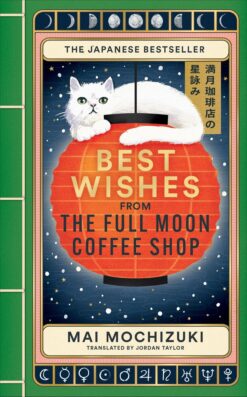 Full Moon Coffee Shop 2