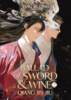 Ballad of Sword and Wine Qiang Jin