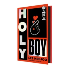 Holy Boy book