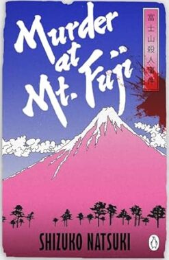 Murder at Mount Fuji