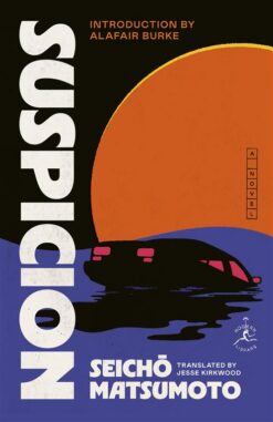 suspicion