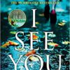 I See You