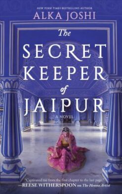 The Secret Keeper of Jaipur: A Novel (The Jaipur Trilogy, 2)