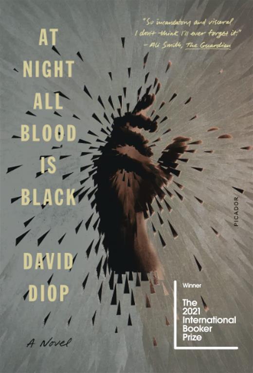 At Night All Blood Is Black | ISBN 9781250800206 | Kalimat Store