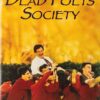 Dead Poets Society