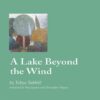 a-lake-beyond-the-wind