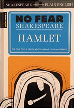 Hamlet (No Fear Shakespeare)