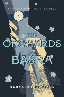 the-orchards-of-basra