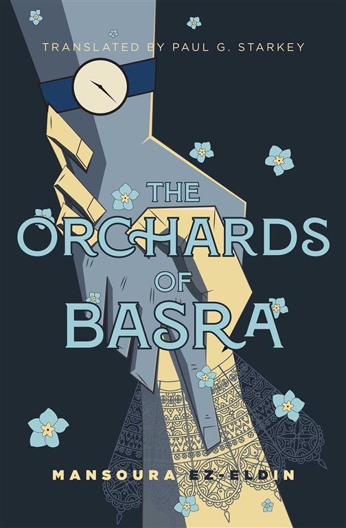 the-orchards-of-basra