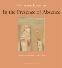 in-the-presence-of-absence