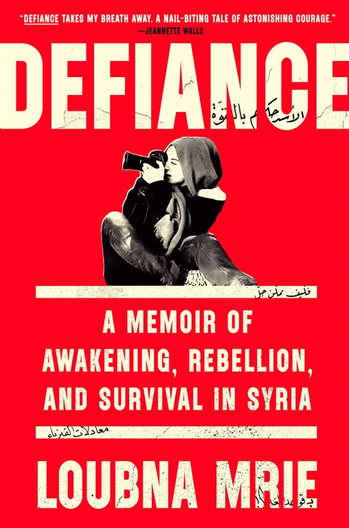 defiance