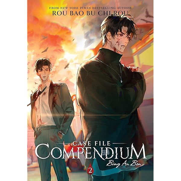 Case File Compendium: Bing An Ben (Novel) Vol. 2