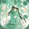 The Husky and His White Cat Shizun: Erha He Ta De Bai Mao Shizun (Novel) Vol. 6
