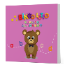 Matching Game & Book - English Alphabet