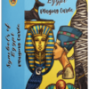Egypt Symbols
