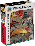 Remember Palestine - 500 pieces