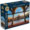 Amr Ibn Al-Aas - 500 pcs