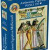 Ancient Egyptian Musicians - 150 pcs