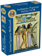 Ancient Egyptian Musicians - 150 pcs