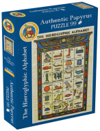 The Hieroglyphic Alphabet - 99 pcs