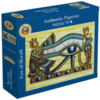 Eye of Horus - 70 pcs