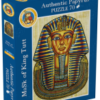 Mask of King Tut - 70 pcs